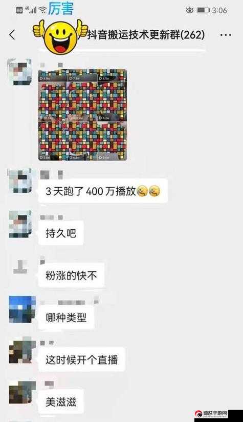 抖音播放量 1000 能赚钱吗，揭秘短视频收益的神秘密码